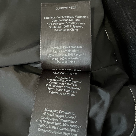 ⭐️HP⭐️MACKAGE GREY LAMBSKIN LEATHER BOMBER JACKET - Picture 16 of 16